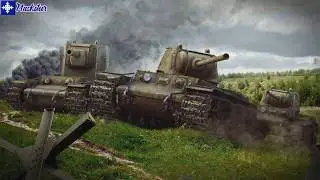 War Thunder. [Сражение] Восточная Европа, РБ