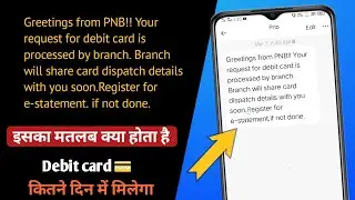 greetings from pnb your request for debit card is processed by branch | pnb card dispatch