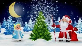 С НОВЫМ ГОДОМ !!