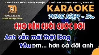 #karaoke
