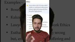 What is Ethics ? #upsc #uppcs #motivation #trending