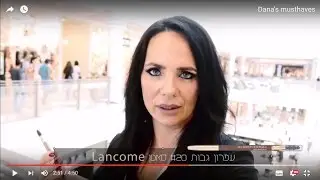 Dana's everyday musthaves