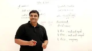 43 Find Nature of Quadratic Roots