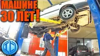 Why we get attached to our car. Ford Scorpio