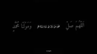 sholawat viral
