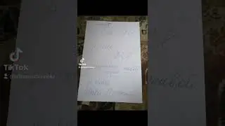 пифагоровы штаны во все стороны равны. 3333, минута молчания..... набат по полу живым.