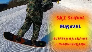 Открытие/Прошел 7-й дней в Bukovel/Сезон 2018-2019