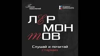 Стремление к свободе: «Парус» и «Узник»