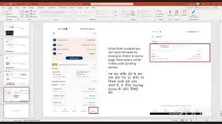 Demat: Masterclass with mStock