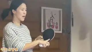 155  Table tennis legend Wang Nan teaches forehand to a 4 year old daughter 2020 12 05