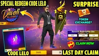 FINALLY REDEEM CODE FREE REWARDS | FREE GUILD FLAG EMOTE | STORE GAMING