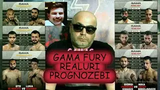 GAMA FURY პროგნოზები