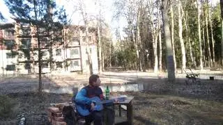 Самаизолятция, часть,2