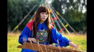 Шончалай. Горловое пение Хай-Хоомей. Ханами. 2020