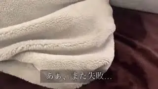 cute japanese girl feet tickled in bed
