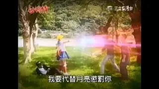 台灣本土劇爆笑梗#4(音量注意)