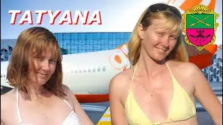 🌍 ТАТУАНА с любовью 💋 Международный аэропорт "Запорожье" ✈️