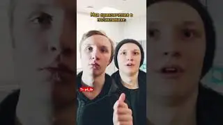 Мои приключения в поликлинике❗️Подпишись❗️