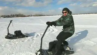 Мотосноуборды Шарташ