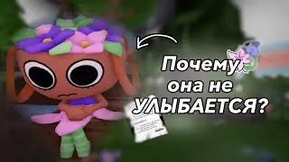 |🧺ПОЧЕМУ БЭССИ НЕ УЛЫБАЕТСЯ?🧺|