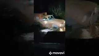 Каракат