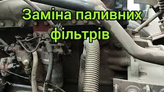 Magnum Premium Major заміна паливних фільтрів
