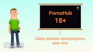 История про Саню 4 ( как Саня стал норм человеком)