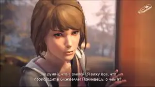 Life is strange | прохождение | ФИНАЛ 1 ЭПИЗОДА| #3