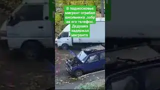 25 октября 2023 г.