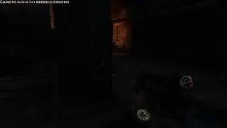 История Артёма и есть ли жизнь после ядерной катастрофы Metro 2033 Redux