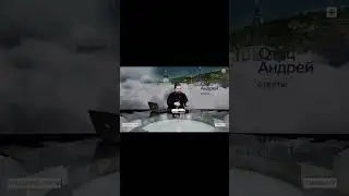 О нравственности женщин о.Андрей Ткачев  