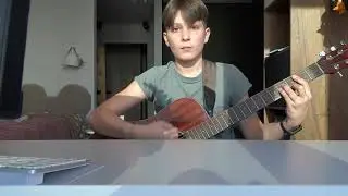 Разбор песни RAMIL' - СИЯЙ/Egor Mir /Егор кузнецов /