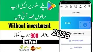 New Online Earning App 2023 | Earn Money Daily Rs800 | without investment online earning 2023