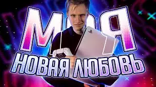 MY PlayStation 5 // Conflict with the Store // WAIT!