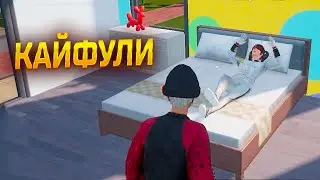 ВИКА ПОЗВАЛА В ДОМ! PUBG MOBILE СИМС