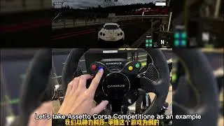 Functionality of CAMMUS racing steering wheel GT1