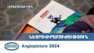 Angiopicture 2024