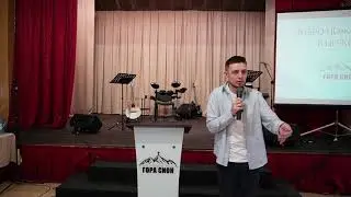 Что значит верить сердцем/ Пастор церкви Гора Сион Владимир Катьянов