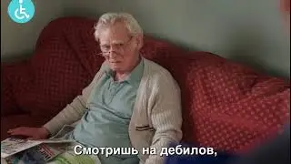Ради 10 лишних лет  такой вот жизни...