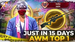 Finally AWM India Title Unlocked 😍 In Just 15 Days 