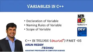 C++ IN TELUGU PART 5 - VARIABLES IN C++ TELUGU || C++ VARIABLES  TELUGU || SCOPE OF VARIABLE TELUGU