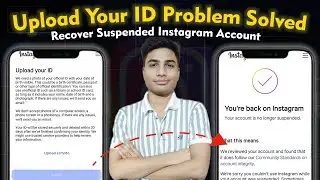 Instagram Upload Your ID Problem Solution | Error Try Again Later | Instagram Upload Your Id Problem