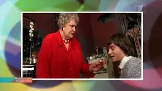 Римма Маркова. Наедине со всеми. 