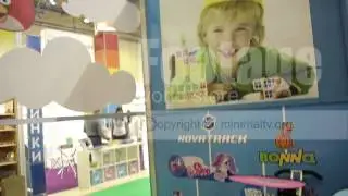 Экспоцентр 2013