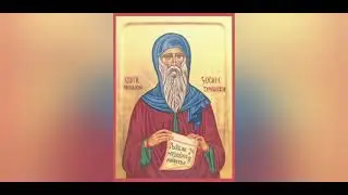 Manastir Tumane