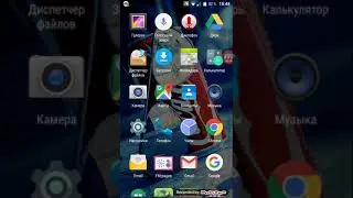 Показываю как скачать моды на Майнкрафт
