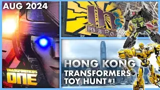 TRANSFORMERS TOY HUNTING IN HONG KONG | TOYS R US & IN'S POINT (August 2024)