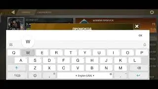 crossout mobile БЕСПЛАТНЫЙ ПРОМОКОД!!!!