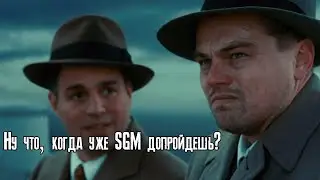 Сталкер: SGM 2.2 [ Тень времени или штурм базы Ренегатов ] #48