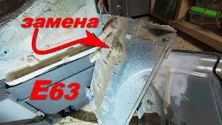 сушильная машинка не сушит